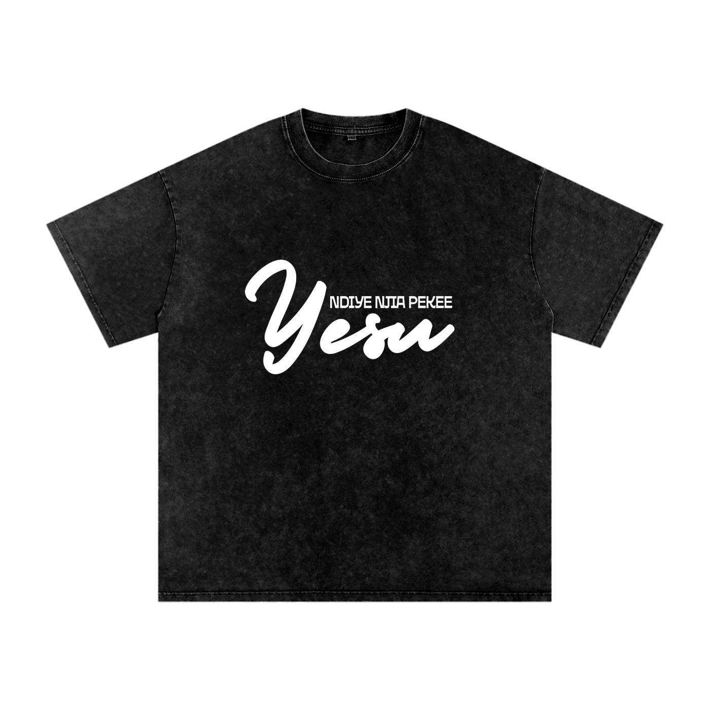(SWAHILI) Jesus is the only way - Snow Washed Oversized Cotton T-Shirt